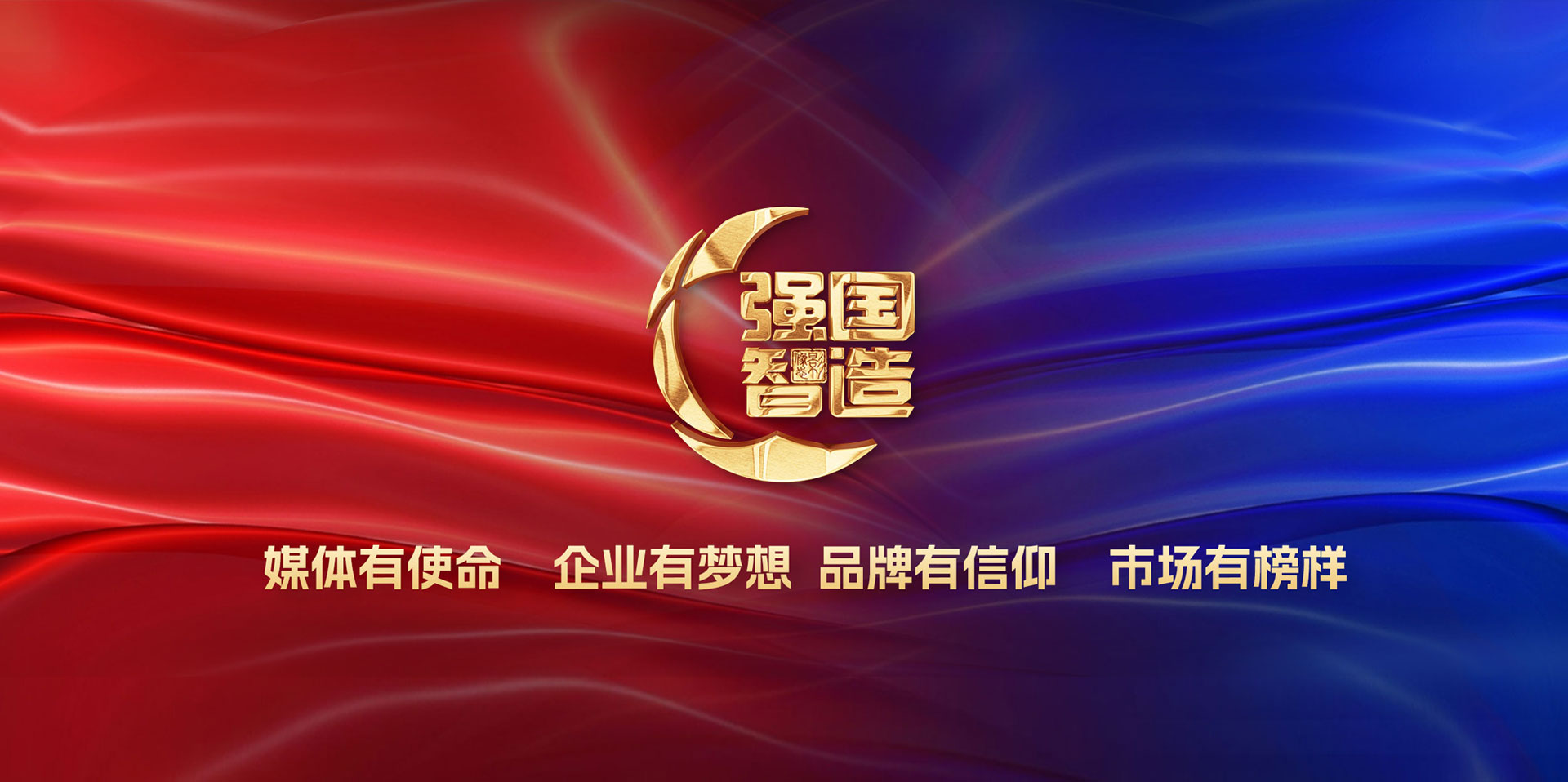 hide 您身边的互联网+